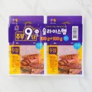 목우촌 이미지