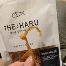 일산야채건어물
