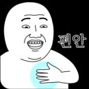 진수성찬한식부페 이미지