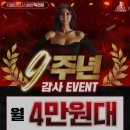 지젤피트니스클럽 네이버블로그