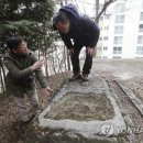 형제통신 이미지