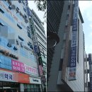 조제상회