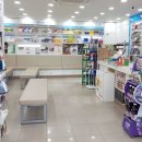 위드팜신촌약국 이미지