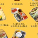 야은로-12 이미지