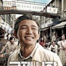 이정이농장 이미지