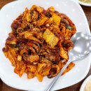 그집 쭈꾸미 이미지