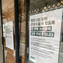 여기지 | 동성로 타코는 여기지 바스코 솔직후기 : 진짜 대존맛