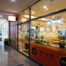 미사1동행정복지센터 2층 이미지