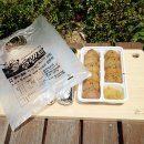 후랜드김밥 이미지