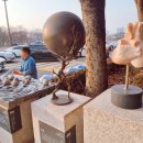 삼거리주유소 화장실 이미지