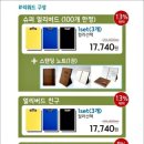 드림피알맵 이미지