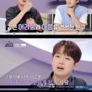 소금쟁이 이미지