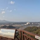 고노동길 이미지