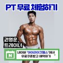 아이라이크 이미지