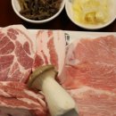 고반식당별관