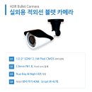 명품자동차유리·썬팅