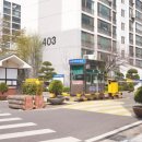 방화우리약국 이미지