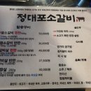 안노골소 이미지