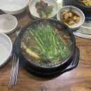 토담능이백숙 - 구로구 공원로6나길 35-19 | 토담능이백숙