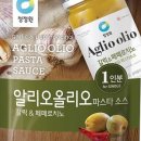 파스타예요 영등포당산본점 네이버블로그