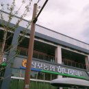 혁신마트 이미지