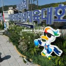 김해운동장 이미지