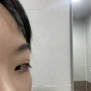 르네브 | 수성구 속눈썹 르네브 속눈썹펌 아주 만족 후기