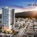 스테이연동 이미지