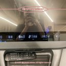 리콥 웰니스센터 이미지