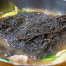 삼성식당 이미지