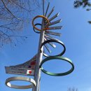 인스토아편의점 이미지