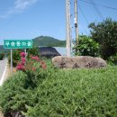 영관농장 이미지