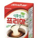 커피 속 카제인나트륨, 알고보니 유아식품에도 이미지