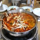 01-87 동구 이미지