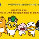 케이씨엠(KCM)인터내셔날