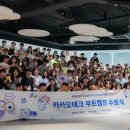 550 이미지