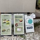 라소(laso) 이미지