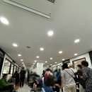 사암당한의원 | 사암당한의원 길동점 초진후기 완전 공장형 한의원 사암침 무사와요