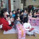 은광어린이집 이미지