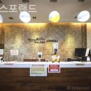 위너스포랜드 이미지