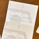 스테이더담 밀양금산점 이미지