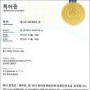 (주)우주종합상사 이미지