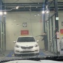 유워시돔셀프세차장 이미지