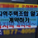 마동주공1단지아파트 이미지