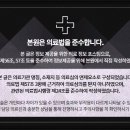 스마일 마취통증의학과의원 이미지