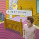 우리피복사 | 뭣같어