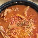 오돌이 | 영도에서 국물닭발 배달 맛집 오돌이와불닭발 내돈내산