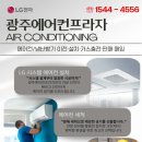 더벤티 여수덕양점