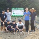 가화회센터