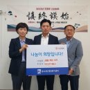 농업회사법인주식회사이지 이미지